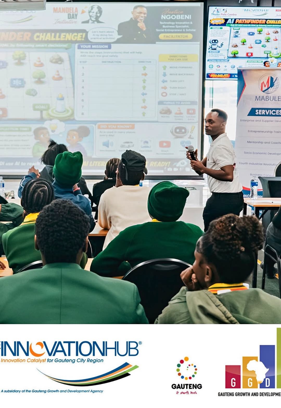Thuto Pele Centre image 4
